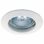 Встраиваемый светильник Lightstar Lega HI 011010 Цвет арматуры белый