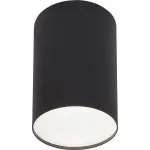 Накладной светильник Nowodvorski Point Plexi Black 6530 Цвет арматуры черный Цвет плафонов черный