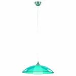 Подвесной светильник Alfa Ufo 10198  Подвесной светильник Alfa Ufo 10198