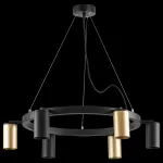 Подвесная люстра Lightstar Rullo LR016403373 от ImperiumLoft