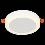 Встраиваемый светильник ST-Luce Ciamella ST104.542.06 Цвет арматуры белый Цвет плафонов белый от ImperiumLoft Встраиваемый светильник ST-Luce Ciamella ST104.542.06 Цвет арматуры белый Цвет плафонов белый от ImperiumLoft