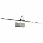 Бра Omnilux Vasto OML-24001-12