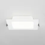 Встраиваемый светильник Citilux Галс CLD55K07N