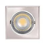 Встраиваемый светильник Horoz Electric HRZ00000309 Цвет арматуры никель Цвет плафонов никель