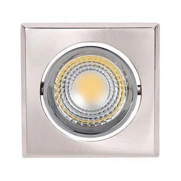 Встраиваемый светильник Horoz Electric HRZ00000309 Цвет арматуры никель Цвет плафонов никель