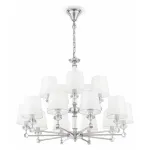 Подвесная люстра Maytoni Riverside MOD018PL-15CH Цвет арматуры хром Цвет плафонов белый от ImperiumLoft