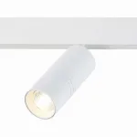 Светильник на штанге ST-Luce Lemmi ST365.536.18 Цвет арматуры Белый Цвет плафонов Белый