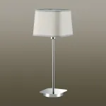 Настольная лампа декоративная Odeon Light Edis 4115/1T Цвет арматуры хром Цвет плафонов серый от ImperiumLoft