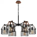 Подвесная люстра Vele Luce Drago VL6332P06 Цвет арматуры черный Цвет плафонов черный от ImperiumLoft