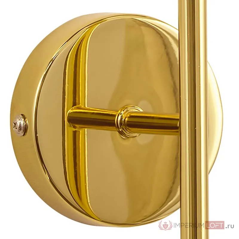 Бра Lightstar Diafano 758612 Цвет плафонов белый Цвет арматуры золото от ImperiumLoft