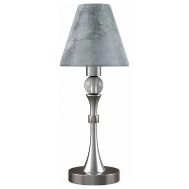 Настольная лампа декоративная Lamp4You Modern 25 M-11-DN-LMP-O-11 Цвет арматуры никель Цвет плафонов серый