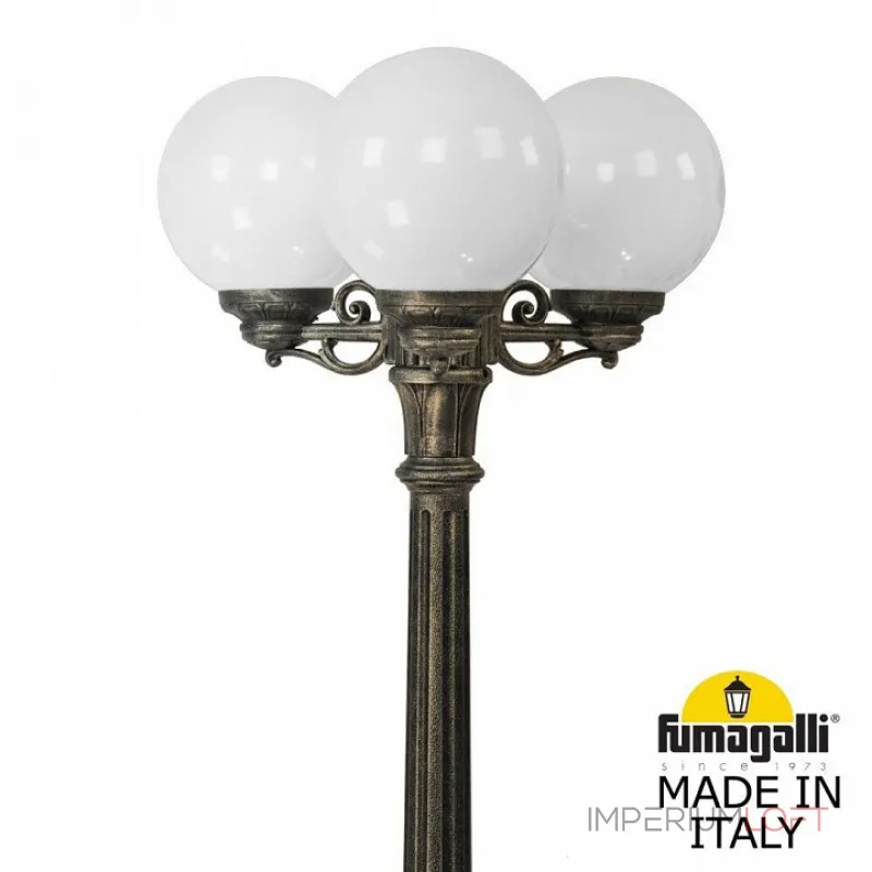 Фонарный столб Fumagalli Globe 250 G25.158.S30.BYE27