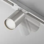 Трековый светильник Maytoni Focus S TR020-1-U-GU10-WS