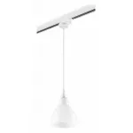 Переходник для трека Lightstar Barra 594006 Цвет арматуры белый Цвет плафонов прозрачный