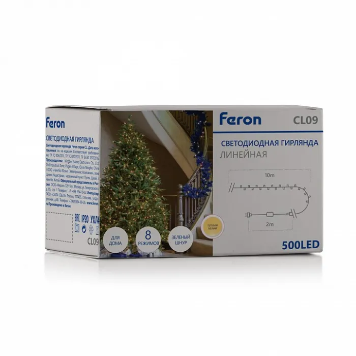 Гирлянда Супернить Feron CL09 48178 от ImperiumLoft