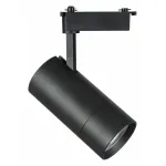 Светильник на штанге Lightstar Volta 229437 Цвет плафонов черный