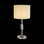 Настольная лампа декоративная ST-Luce Enita SL1751.104.01 Цвет арматуры никель Цвет плафонов белый