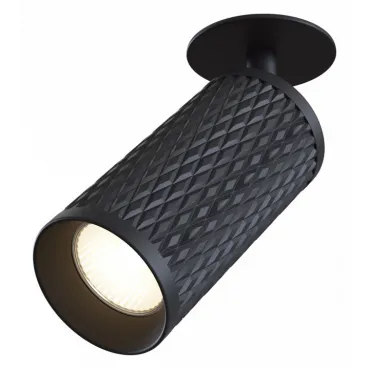 Встраиваемый светильник на штанге Maytoni Alfa C037CL-01B Цвет арматуры черный Цвет плафонов черный