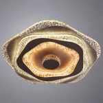 Потолочная люстра Arte Lamp Multy-Space A1435PL-1WH 