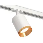 Светильник на штанге Ambrella Track System XT7421004