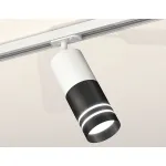 Светильник на штанге Ambrella Track System XT7402091