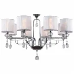 Подвесная люстра Rivoli Flirt P8 CR Б0037684 