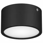 Накладной светильник Lightstar Zolla Cyl LED-RD 211917 Цвет плафонов белый Цвет арматуры черный