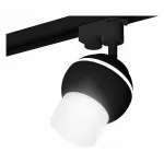 Светильник на штанге Ambrella XT110 XT1102072 Цвет плафонов черно-белый
