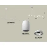 Подвесной светильник Ambrella XB XB9005530