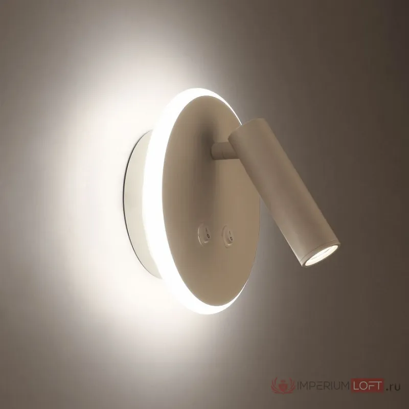 Бра Elektrostandard Tera Tera LED белый (MRL LED 1014) от ImperiumLoft