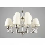 Подвесная люстра Omnilux Dimaro OML-87803-15 Подвесная люстра Omnilux Dimaro OML-87803-15