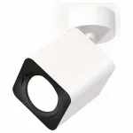 Спот Ambrella Techno Spot 142 XM7812011 Цвет плафонов черно-белый