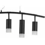 Подвесной светильник Lightstar Rullo LR7353738721