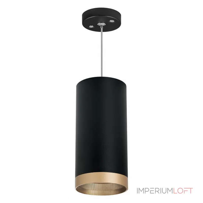 Подвесной светильник Lightstar Rullo RP648790