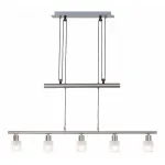 Подвесной светильник Brilliant Lea G32473/77 от ImperiumLoft