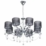 Подвесная люстра MW-Light Федерика 82 379019108 Цвет арматуры хром Цвет плафонов черный от ImperiumLoft