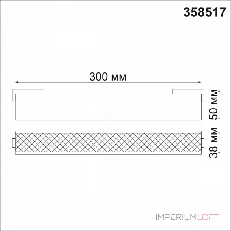 Накладной светильник Novotech Kit 358517 Цвет плафонов белый от ImperiumLoft