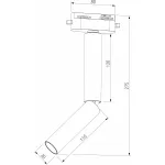 Светильник на штанге Elektrostandard Pika a065275