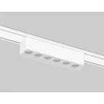 Трековый светильник Ambrella GV GV1401