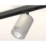 Светильник на штанге Ambrella Track System XT7423010