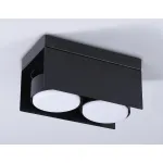 Точечный светильник Ambrella TN TN70847 от ImperiumLoft