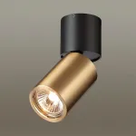 Спот Odeon Light Duetta 4280/1C от ImperiumLoft