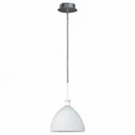 Подвесной светильник Lightstar Agola 810020 