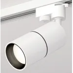 Светильник на штанге Ambrella Track System 11 XT6301010 Цвет плафонов белый