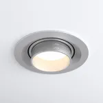 Встраиваемый светильник на штанге Elektrostandard 9920 LED a052479 Цвет арматуры серебро Цвет плафонов серебро