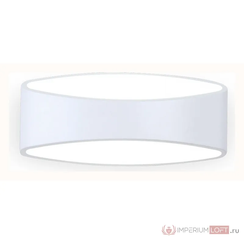 Накладной светильник Ambrella Sota 8 FW181 Цвет арматуры белый Цвет плафонов белый от ImperiumLoft