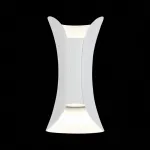Бра ST-Luce Cosetto SL1584.501.01 Цвет арматуры белый Цвет плафонов белый от ImperiumLoft