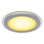 Встраиваемый светильник Arte Lamp Raggio A4118PL-1WH Цвет арматуры белый Цвет плафонов белый