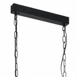 Подвесной светильник Eglo Turrock 43447 