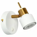 Бра Arte Lamp Almach A1906AP-1WH Цвет плафонов белый Цвет арматуры белый